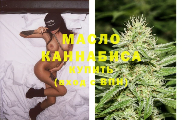 мет Михайловск