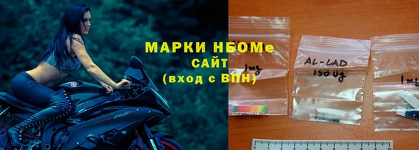 твердый Михайловка
