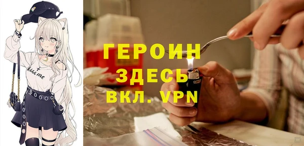 мет Михайловск