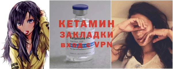 твердый Михайловка