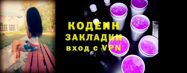 твердый Михайловка