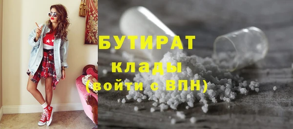 мет Михайловск