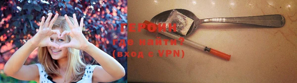 мет Михайловск