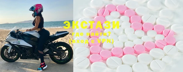 твердый Михайловка