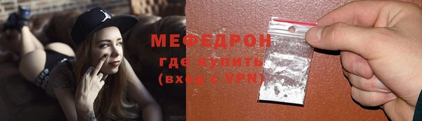Альфа ПВП Михайлов
