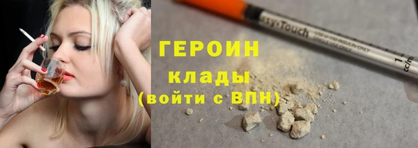 шишки Медвежьегорск