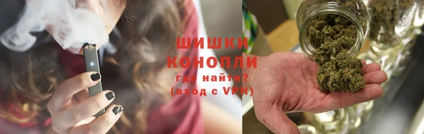 ALPHA PVP Мегион