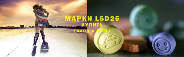 Альфа ПВП Михайлов