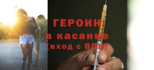 ALPHA PVP Мегион