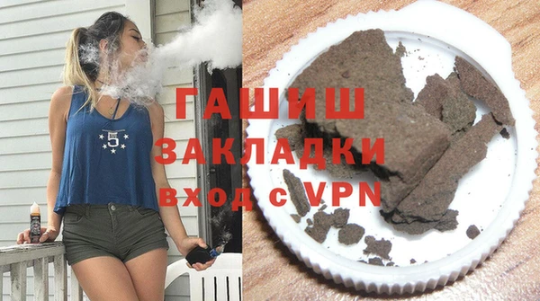 мет Михайловск