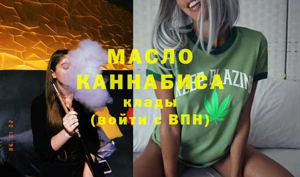 Альфа ПВП Михайлов