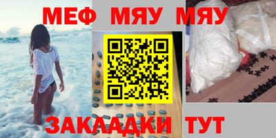 хмурый Балахна