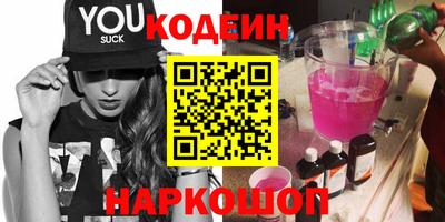 apvp Балашиха