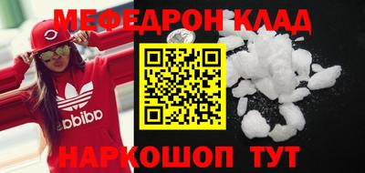 apvp Балашиха