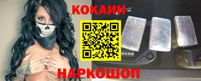 прущая мука Балаково