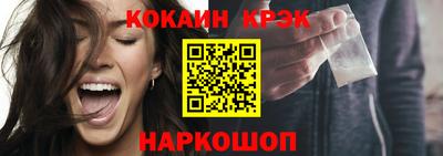 меф VHQ Азнакаево