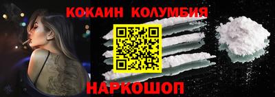 прущая мука Балаково