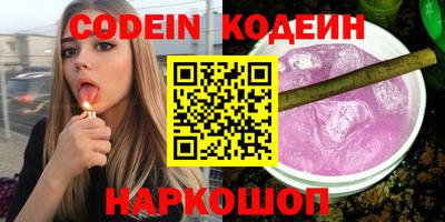 прущая мука Балаково