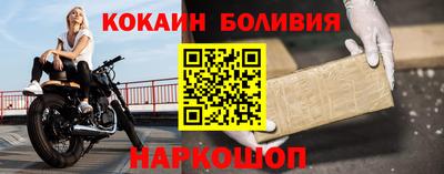 apvp Балашиха