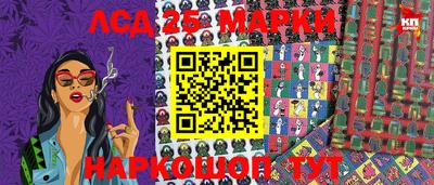 мяу мяу мука Абинск