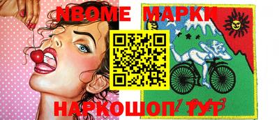 мяу мяу мука Абинск