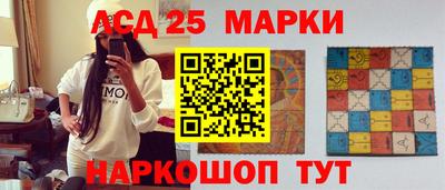 хмурый Балахна