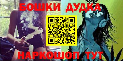 хмурый Балахна