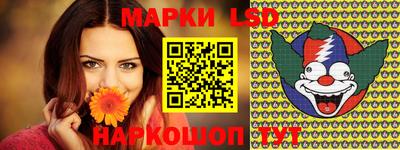 apvp Балашиха