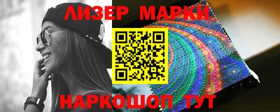 apvp Балашиха