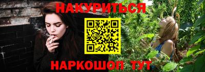 эйфоретик Азнакаево