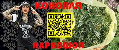 хмурый Балахна