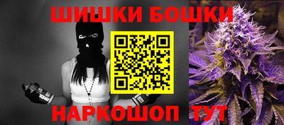 apvp Балашиха