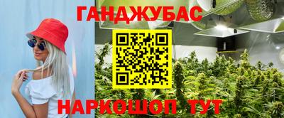 эйфоретик Азнакаево