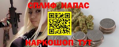 хмурый Балахна