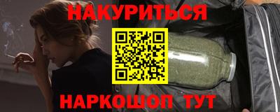 эйфоретик Азнакаево