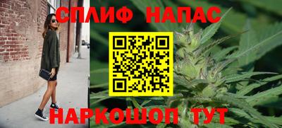 прущая мука Балаково