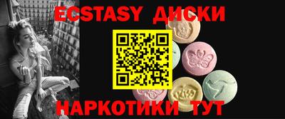 хмурый Балахна