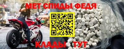 прущая мука Балаково