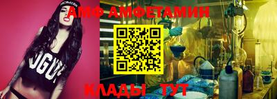 apvp Балашиха