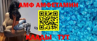 прущая мука Балаково