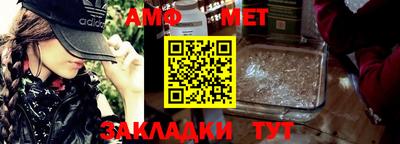 apvp Балашиха