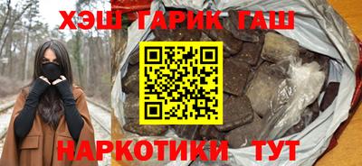 эйфоретик Азнакаево