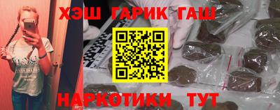 apvp Балашиха