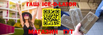 хмурый Балахна