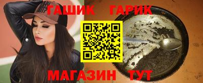 хмурый Балахна
