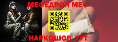 apvp Балашиха