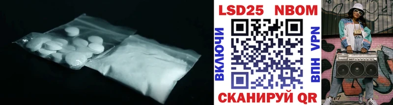 mega   Егорьевск  LSD-25 экстази кислота 