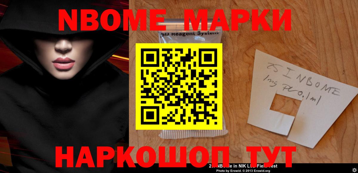 ЛСД экстази кислота  LSD-25 экстази  Егорьевск  KRAKEN маркетплейс  LSD-25 экстази кислота 